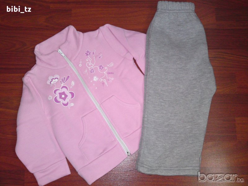 Нов ватиран спортен екип , снимка 1