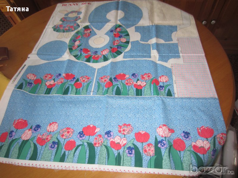 ПЛАТ за разкрояване  от деца /арт.АТЕЛИЕ-за деца и маики и баби, снимка 1