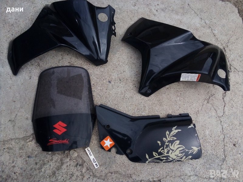 спойлери suzuki dr 650 , снимка 1