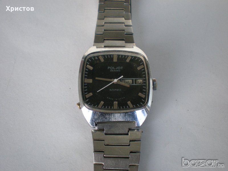 Полет самонавиващ, снимка 1