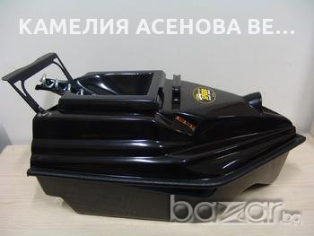 ЛОДКА ЗА ЗАХРАНКА, снимка 1