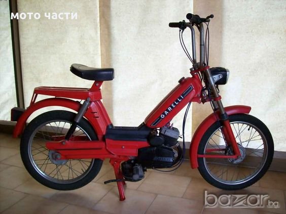 Гарели на части, снимка 1