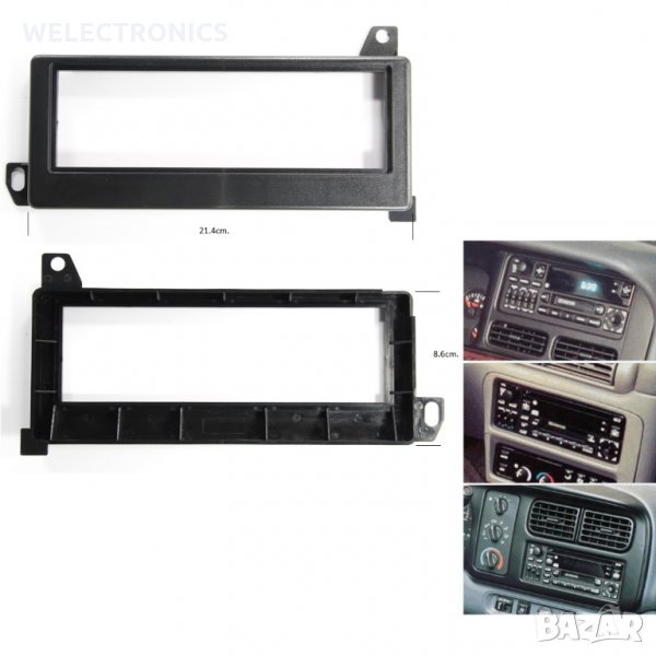 Рамка за автомобилно радио Рамка за автомобилно радио CHRYSLER 300 Cherokee Voyager 1DIN, снимка 1