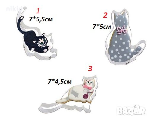 3 пози Котка метален резец форма за сладки тесто фондан украса декор , снимка 1