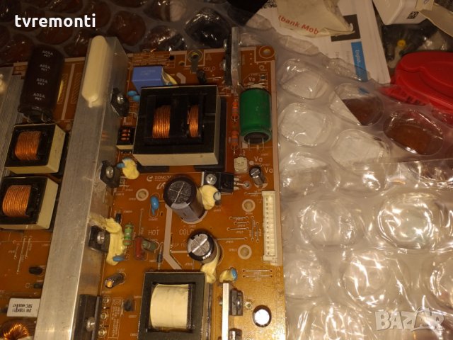 PSU BN44-00508B, снимка 2 - Части и Платки - 25230154