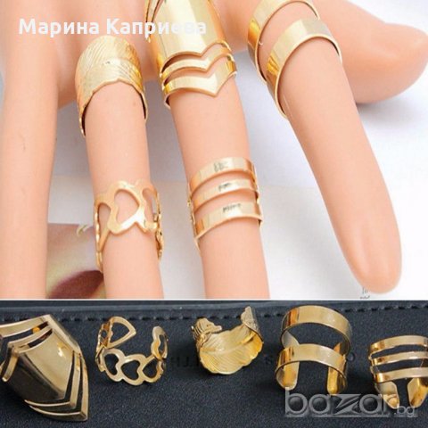 Комплект от пет златисти пръстена /А-17/, снимка 2 - Пръстени - 19985627