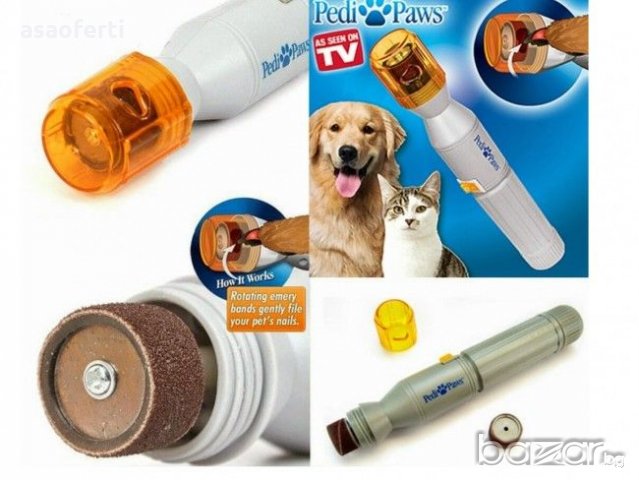 PediPaws-революционен тример за нокти за вашето куче или котка, снимка 5 - За кучета - 19436066