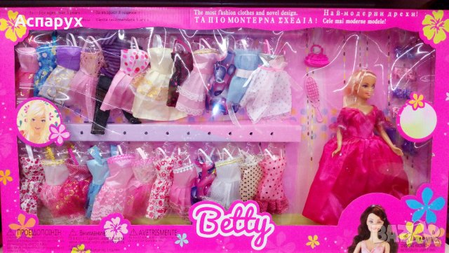 Детска кукла манекен с 24 рокли