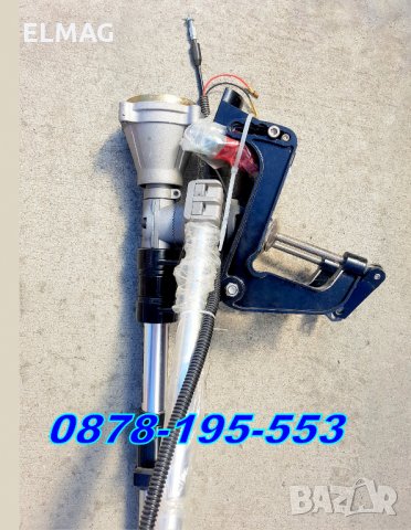 ПРОМОЦИЯ***БОТУШ за ЛОДЪЧЕН ДВИГАТЕЛ, снимка 9 - Водни спортове - 25857651