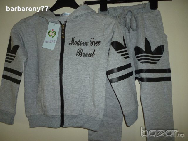 Спортен комплект унисекс в светло синьо или в сиво, снимка 3 - Детски комплекти - 18382437