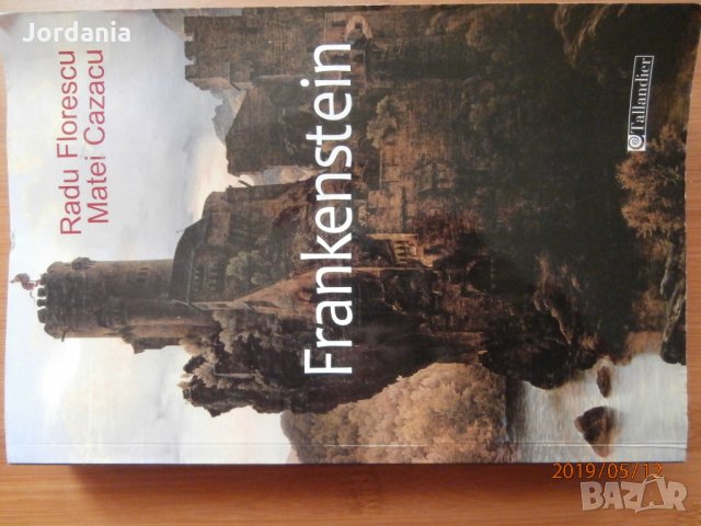 Франкенщайн - автори Раду Флореску, Матей Казачу, снимка 1 - Художествена литература - 25904257