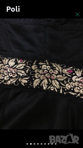 Бюстие Just Cavalli, снимка 2 - Корсети, бюстиета, топове - 24996831