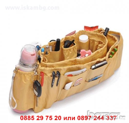 Органайзер за дамска чанта, снимка 4 - Чанти - 13038678