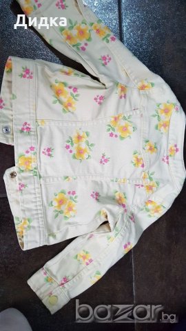Маркови якенца, снимка 3 - Бебешки якета и елеци - 21145727
