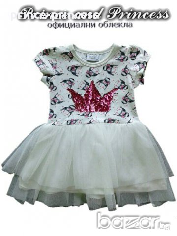 Детска рокля корона 80см, снимка 1 - Бебешки рокли - 13946556