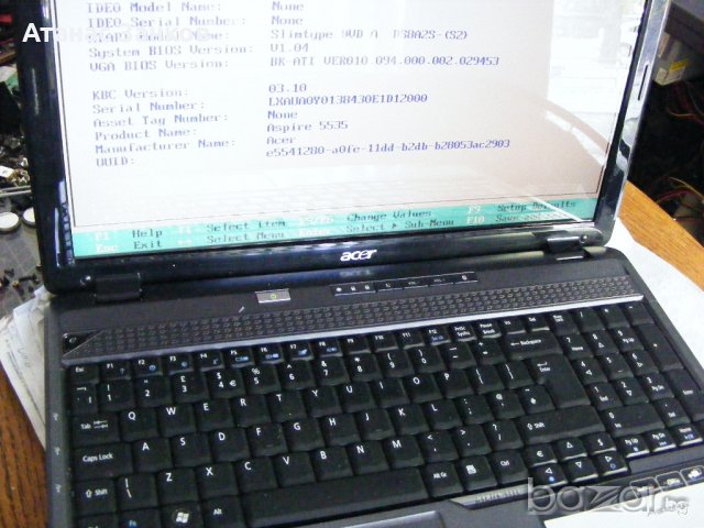 Лаптоп за части ACER Aspire 5535 - 4, снимка 1 - Части за лаптопи - 19607838