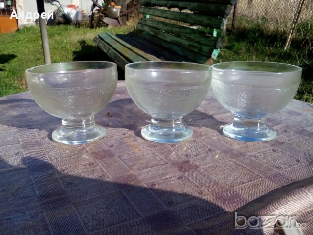 Стари стъклени купи,чаши
