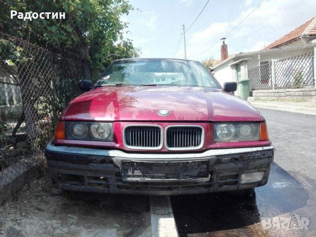 Бмв Е36,bmw e36 на части, снимка 2 - Автомобили и джипове - 22063629