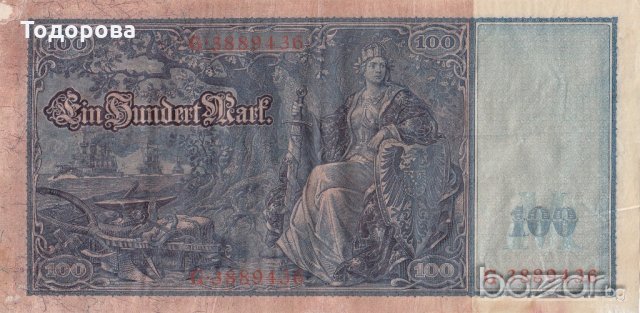 100 райх марки 1910 година, снимка 1