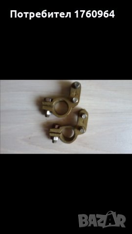 Клеми за акумулатори, снимка 2 - Части - 26201145