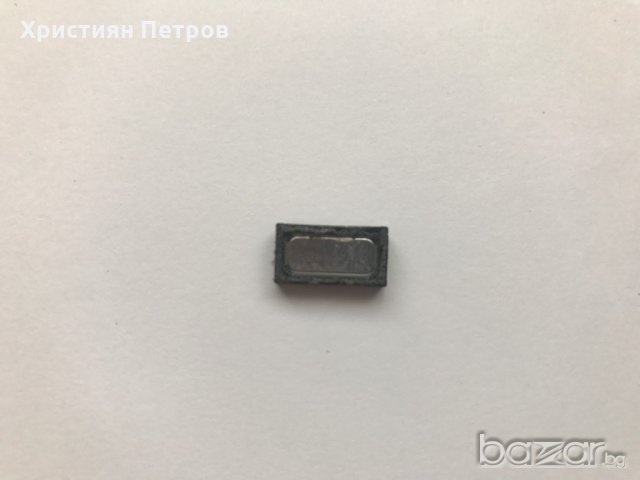 Слушалка за Sony Xperia Z5 Premium