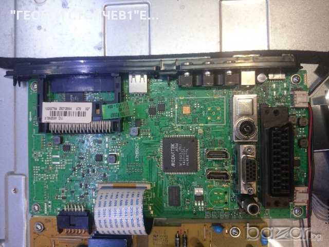 LED32783 СЪС СЧУПЕН ПАНЕЛ, снимка 3 - Части и Платки - 18992694