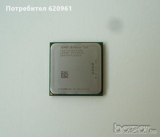 Процесор Athlon64 3200+ s.939