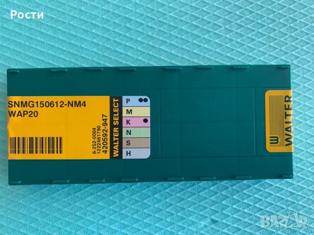 Твърдосплавни пластини WALTER SNMG150612-NM4, снимка 4 - Други инструменти - 25762148