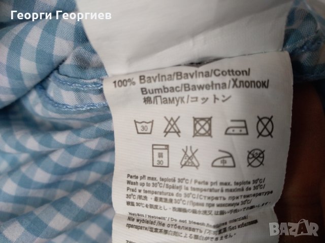 Мъжка риза Lee Cooper/Лий Купър,100% оригинал , снимка 8 - Ризи - 24795240