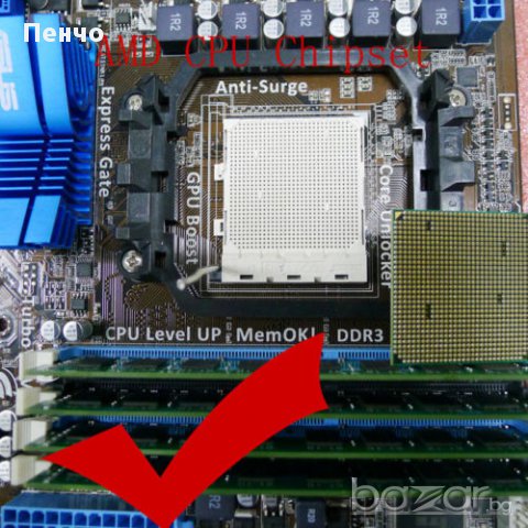 РАМ памет RAM Samsung 8GB 2x4GB DDR2-800 за AMD процесори части за компютър , снимка 12 - RAM памет - 11696108