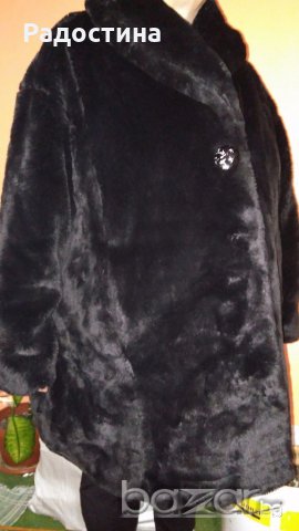 Палто,перелина