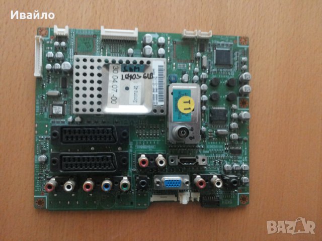 Main Board BN91-01117A