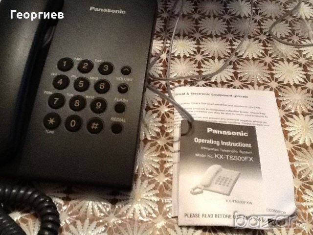Телефон panasonic kx-ts500fx - стационарен/домашен, снимка 3 - Стационарни телефони и факсове - 19934452