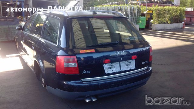 АУДИ А6 БЕНЗИН/ДИЗЕЛ на части/audi a6, снимка 2 - Автомобили и джипове - 14323188