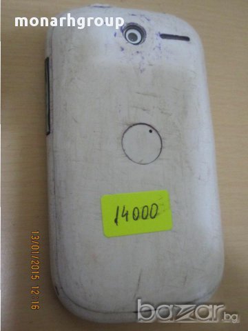 телефон zte U8160, снимка 2 - ZTE - 9435110