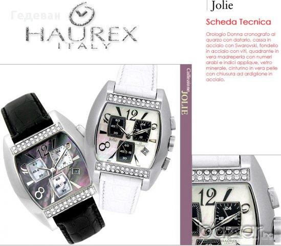 HAUREX Jolie Chronograph -60%, снимка 1 - Дамски - 16171149