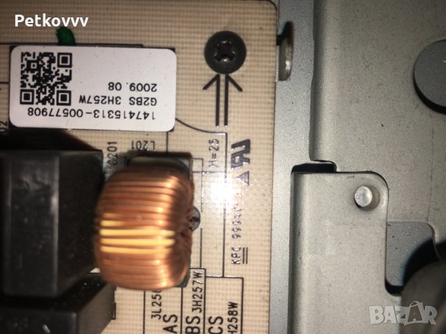 Sony Bravia KDL-32V5800 цял или на части, снимка 14 - Части и Платки - 24622947