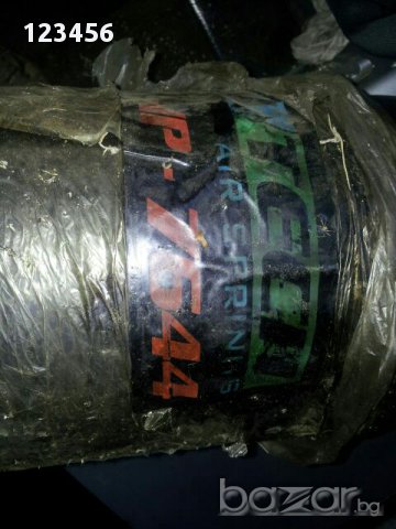 Възглавници за Сетра 215 и 315 HD, снимка 3 - Части - 15263389