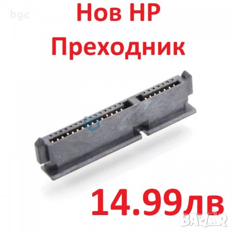 Преходник Конектор Адаптер на диск за Лаптопи HP EliteBook 2560p 2570p 2170p, снимка 5 - Кабели и адаптери - 21031905