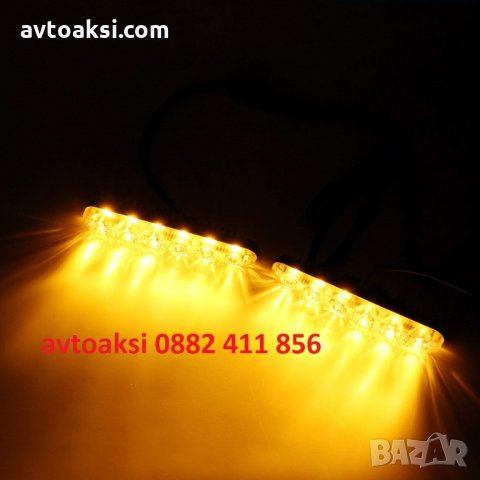 Дневни светлини+мигачи с 6 диода модел:P1986, снимка 3 - Аксесоари и консумативи - 22240893