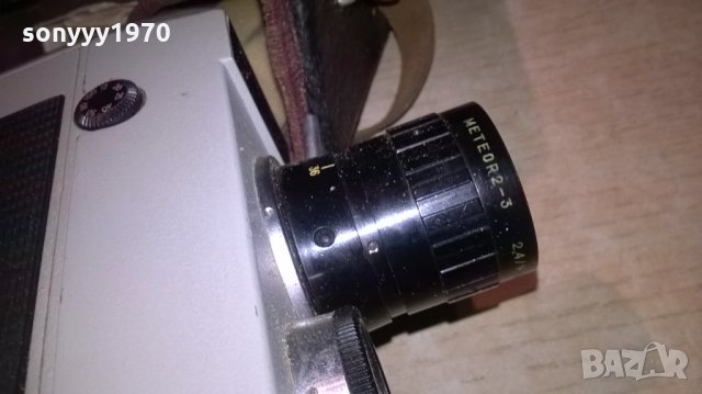 ретро руска камера-с кожен куфар, снимка 11 - Камери - 25332638