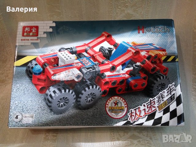 Конструктор-спортна кола, снимка 8 - Образователни игри - 21749144