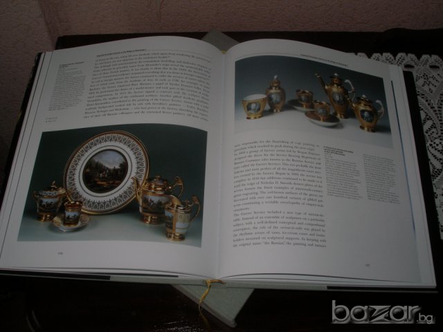 Издание за колекционери: Russian Imperial Porcelain, снимка 5 - Други ценни предмети - 6662171