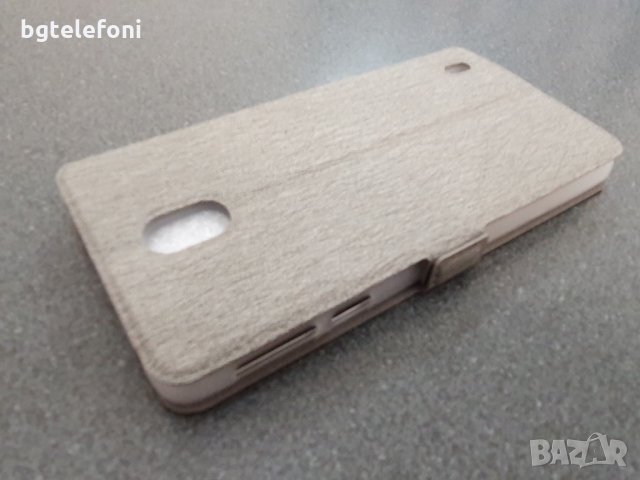 Nokia 1 Plus (1+),Nokia 2,2.1,3.1,5.1,7.1,5.1+ тефтер, снимка 10 - Калъфи, кейсове - 25684415