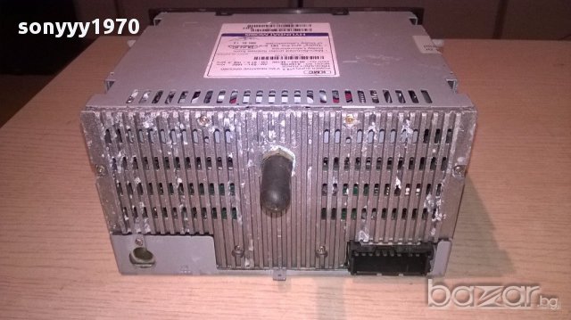 Kia/hyundai mobis car audio-внос швеицария, снимка 10 - Аксесоари и консумативи - 17540819