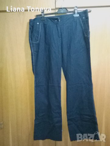 тьмносин панталон "Кенсол", снимка 1 - Панталони - 25212934