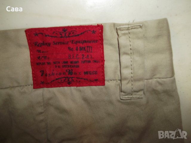 Спортен панталон REPLAY   дамски,М