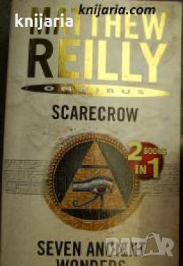 Scarecrow. Seven Ancient Wonders 