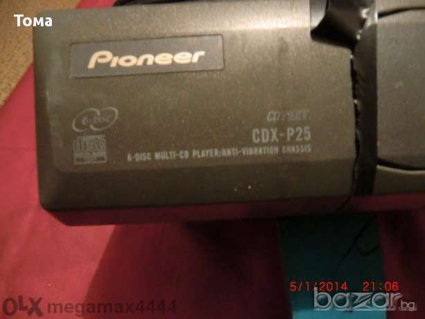 C D ченджър Pioneer, снимка 2 - Аксесоари и консумативи - 13488034