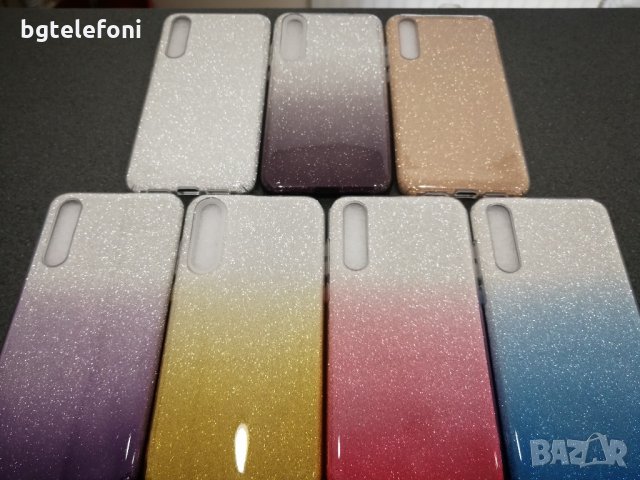 Huawei P20 Pro блестящи силиконови гръбчета